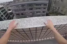 极限运动跑酷大神第一人称视角 翻越屋顶来去自如视频封面
