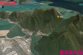 地理影像：香港弹丸之地，却为什么放着最大岛-大屿山不开发？视频封面