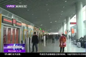 增开临客，优惠票价！哈尔滨铁路多措并举，畅通春运旅客回家路