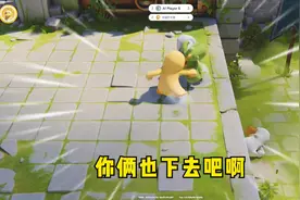 动物派对：是什么游戏能把人玩魔怔的？