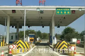 自驾广西苍梧县到贵港市，平南收费站堵车排长龙，ETC你办了吗视频封面