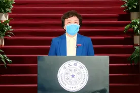 清华书记陈旭：疫情期间，我们很多专家夜以继日，冲锋在前视频封面