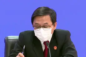 法治新闻20200415完整版：5月起多地试点交通违法处罚可异地受理视频封面