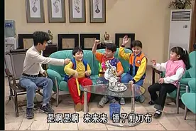 外来 111：这集孱仔明趁康家没人想进去盗窃视频封面