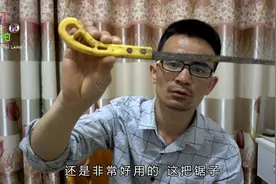 什么样的手锯好用?今年买了这么多，唯独这把10块钱的最好用