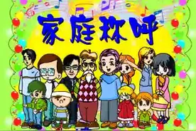 有孩子的必备     儿歌串烧50首视频封面