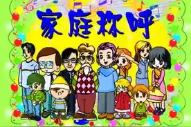 有孩子的必备     儿歌串烧50首视频封面