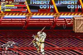 游聚平台街机异形VS铁血战士白铁血战士全程不挨打通关PY：MMXX视频封面