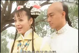 皇太极登临汗位逼死大福晋，玉儿与多尔衮绽放爱情之花视频封面