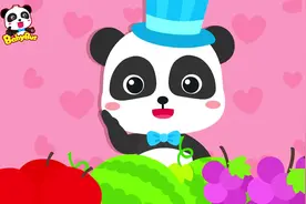 熊猫宝宝：大家知道水果是怎么长出来的吗？跟熊猫宝宝来看看吧