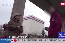 工作意外受伤10级伤残 男子索赔遭质疑：断个手指头就要十几万？视频封面