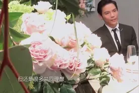 向佐求婚郭碧婷视频首公开！甜蜜亲吻令人心动，完全忘了有镜头