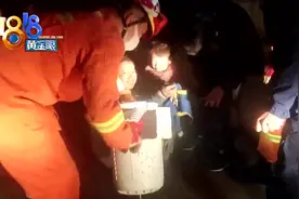 险！五岁男童被卡洗衣机视频封面