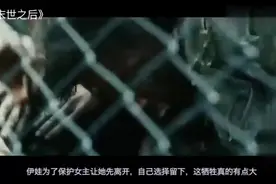 末世后少女发现奇怪农场，却不知，里面的东西吃下后会变成怪物