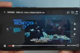 磁力资源搜索+下载，一个软件全搞定，可以卸载迅雷了视频封面