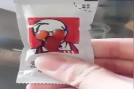 被狗不停狂吠，男子这顿操作厉害了视频封面