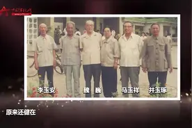 《谁是最可爱的人》：“十三勇士”血战松骨峰视频封面