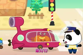 【小小玩具秀】圣诞节海底交通警察，小朋友们快来过圣诞节吧！视频封面