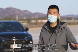 超酷奶爸 场地试驾雪佛兰开拓者RS视频封面