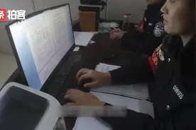 这口烟真贵！男子吸烟致列车降速被罚款500元！