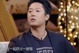 凌潇肃描述第一段婚姻：“我们都很努力，然而我们失败了”视频封面
