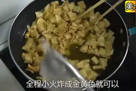 番茄海带汤，低热量又营养，减肥必备
