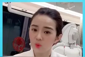 如何自查牙齿是否有牙龈炎!视频封面