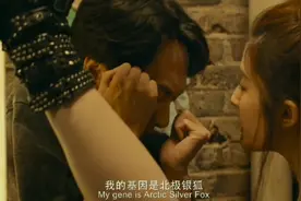 神仙姐姐就是漂亮 360度无死角的那种视频封面