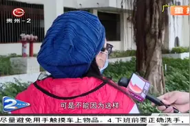 房东主动降租80万，1200租户受益，给包租婆竖起大拇指！视频封面