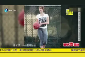 鲁豫有约：粉丝总结爱上“大表姐”的25个理由，真的太实在了