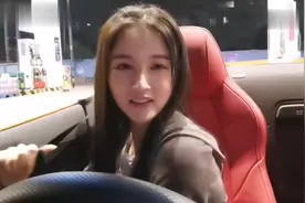 罗玉姬子 不知道是不是真的，开超跑的人每次加油都不超过100