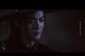 【博君一肖】星辰大海是你丨忘羡丨想是你念是你视频封面