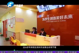 小莉探店---大山外语视频封面