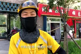 来瞅！外卖小哥的高温防护7件套图片