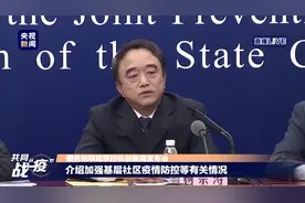民政部回应多地暂停婚姻登记