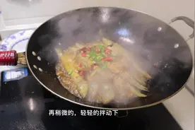 当沙尖鱼的鲜，遇见醪糟的甜，配料辅之，美好的感觉就在舌尖视频封面