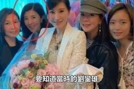 李嘉欣庆生与姐罕见同框！姐姐当年比妹妹还厉害视频封面