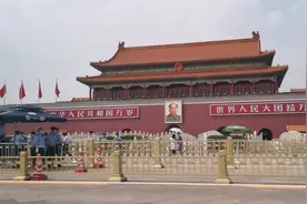 从东单到天安门再到西单，一路上气势恢宏的建筑群视频封面