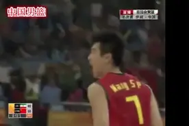 盘点老一辈的中国男篮那些三分神射手，其中多名来自广东宏远视频封面