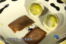 真相123：暖宝宝烫伤男童，御寒神器咋就成了伤人利器？来看实验视频封面