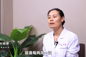 孕期检查多久检查一次？视频封面