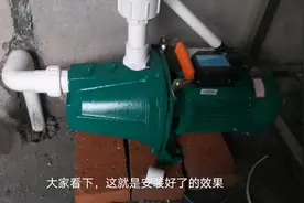 农村地下井水安装上水泵到水塔存水最简单实在的安装方法！视频封面