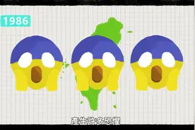 动画短片科普：艾滋病是怎么传染的？视频封面