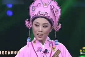 黄梅戏后吴琼搭档白雪演绎非遗，越剧《梁祝之十八里相送》精彩！视频封面