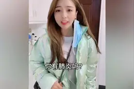 爆笑段子合集！分手3年的前女友说怀孕了，小哥：这也有潜伏期？视频封面