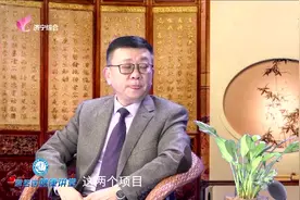 面对糖尿病高发趋势：什么是MMC？主要是针对代谢病视频封面