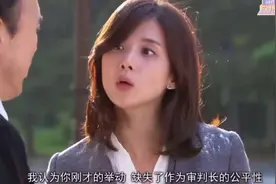 律师小姐姐吵架第一名，反应能力超级敏捷。