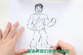 怎么画绿巨人铅笔画