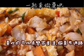 一起来探店，泰国曼谷煎蛋卷，食材很满足，吃一个就饱视频封面