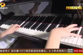 重磅！长沙特长生招生有这些调整！专业特色更强！视频封面